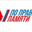 Скриншот 16.10.24_05.02.09.jpg
