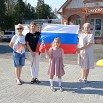 20230822_085736_обработано.jpg