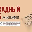Скриншот 28.01.26_19.07.25_обработано.jpg