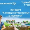 Gba40d4006f2d383dcd06b36166fde6f2.jpg