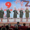 IMG_5535_обработано.JPG