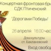 IMG-20240422-WA0003.jpg