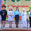 IMG_6222_обработано.JPG