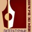 Скриншот 10.12.22_14.08.21.jpg