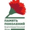 Скриншот 12.04.23_20.28.03.jpg
