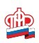 Скриншот 12.12.22_19.47.50.jpg