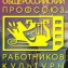 Скриншот 19.12.22_12.24.09.jpg