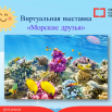 2025-08-03_17-04-25.png