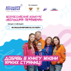 1080х1080 (1).png