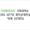 19_02_.png