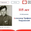 Tv1_DwXm6MqxMn7W8-H8FhXE5UrYuDgT7EJhKg8MA_oBUhkRZ4PvT-7ydgo9Qgrh2CLWNaigZ8Py_bKLndOmCezh.jpg