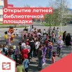 ly-osW-lveU.jpg