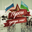 2025-08-03_17-20-52.png