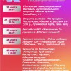 Aya8-aYjzGhG2Fj-LXOgB3GNMRMXSnFDJAZpHFqYDZHwtN7IMh7_dhHktg9ZPkdzOxKMJuLXdEoIb3kueG29Vz4m.jpg