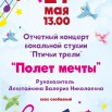 T0_QAQY0KAZ14ZL1Sogp8WjBq9ev_Mrvf10MwLsQNRGQbuELv0QOdS4O6Ycn5anHL0U1pP4PGXGNtUZ-XI8dJhwR.jpg