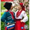 казачий.jpg