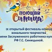 Презентация Microsoft PowerPoint.jpg