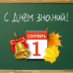 1c0c12c1-95ba-560b-9a47-d16172c4cfa8.png
