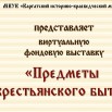 афиша.jpg