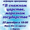 20.12.23.jpg