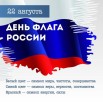 QbzlghpPQe4f_1200x0_AybP2us9.jpg