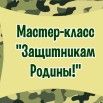 Афиша.jpg