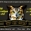 5 сентября.jpg