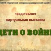 Афиша.jpg