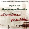 Афишка.jpg