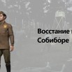 14 окт.jpg