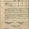29 марта 4.jpg