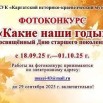 lXV50cBYnJYmYsQa75Gh7WkW-kGWtd8CWTRZOHoosAjZmsNHM7_0lUt6LZKsaE27tE8IbrS0T0atphSSEoHMN1hz.jpg