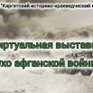 IMG-20240215-WA0104.jpg