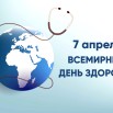 03042023.jpg