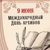5e2361ea0a93c634da942add4a6bae06.jpg