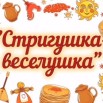 афиша.jpg