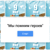 2023-04-25_15-31-29 (1).png