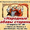 15.03.24.jpg