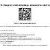 vdIeMLXHQmU.jpg