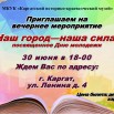 30.06.23.jpg