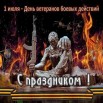 kWUzv95bc3xLTvUAPExFKw3R-CM-1920.jpg