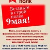 97d781d9-6434-45a6-b31d-cea8c9f04a08.jpg