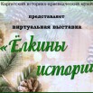 Афиша.jpg