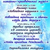 SicLI5-Q-nA.jpg