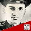 Бабаев.jpg