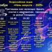 таблица 1 .11.JPG