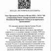 f71d79a791194af596b1c66d5b47da28bAYTJsNnVufaUd1q-3.jpg