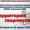 Афиша2.jpg