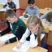 28 февраля.jpg