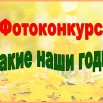 Афиша.jpg